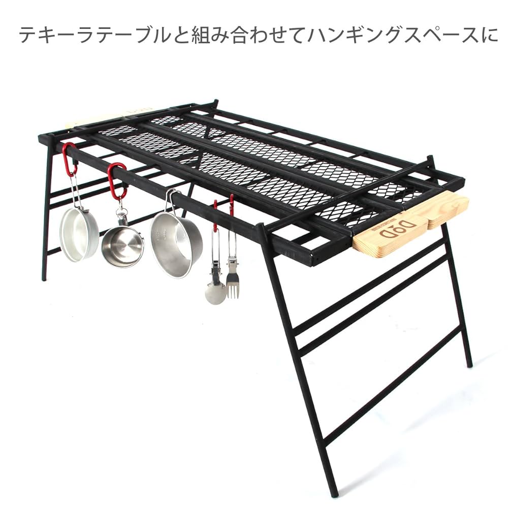 Amazon.co.jp: DOD(ディーオーディー) テキーラプレートS（2個